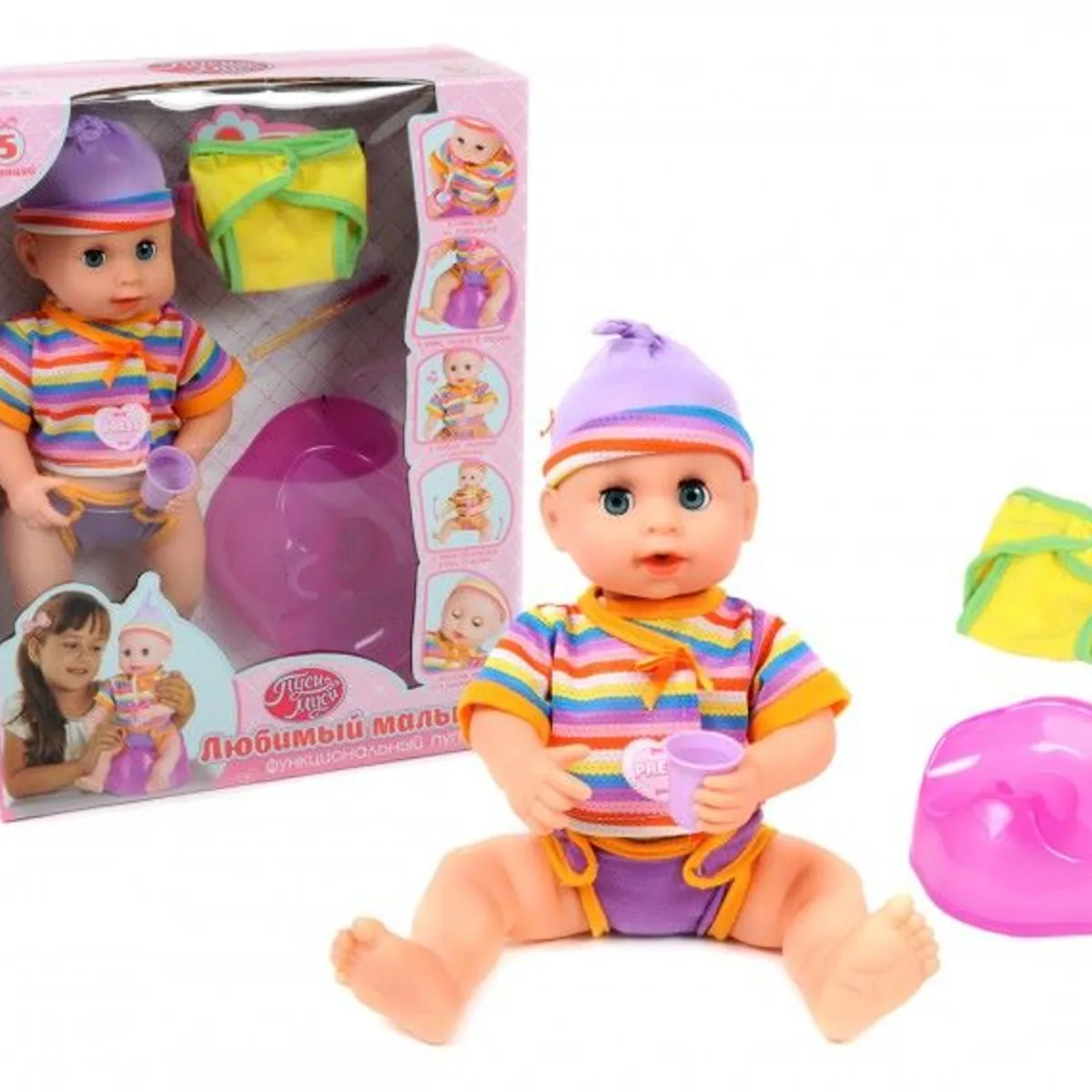 GENERICO - Muñeca Bebe Toma Agua Y Orina