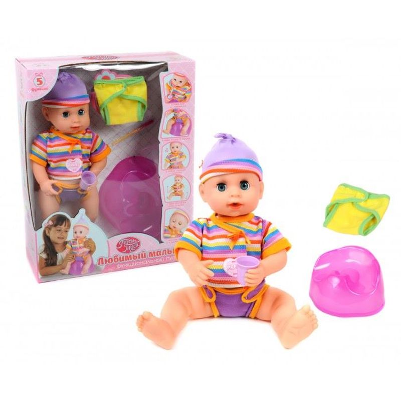 GENERICO - Muñeca Bebe Toma Agua Y Orina