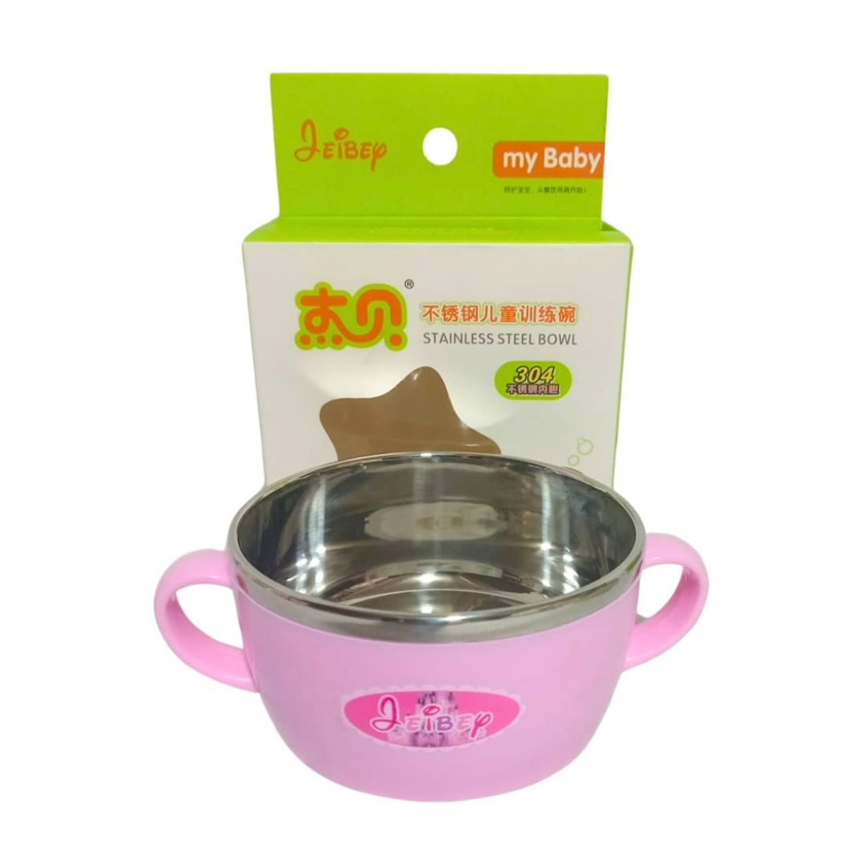 GENERICO - Tazón de Acero Inoxidable para bebes - Rosa