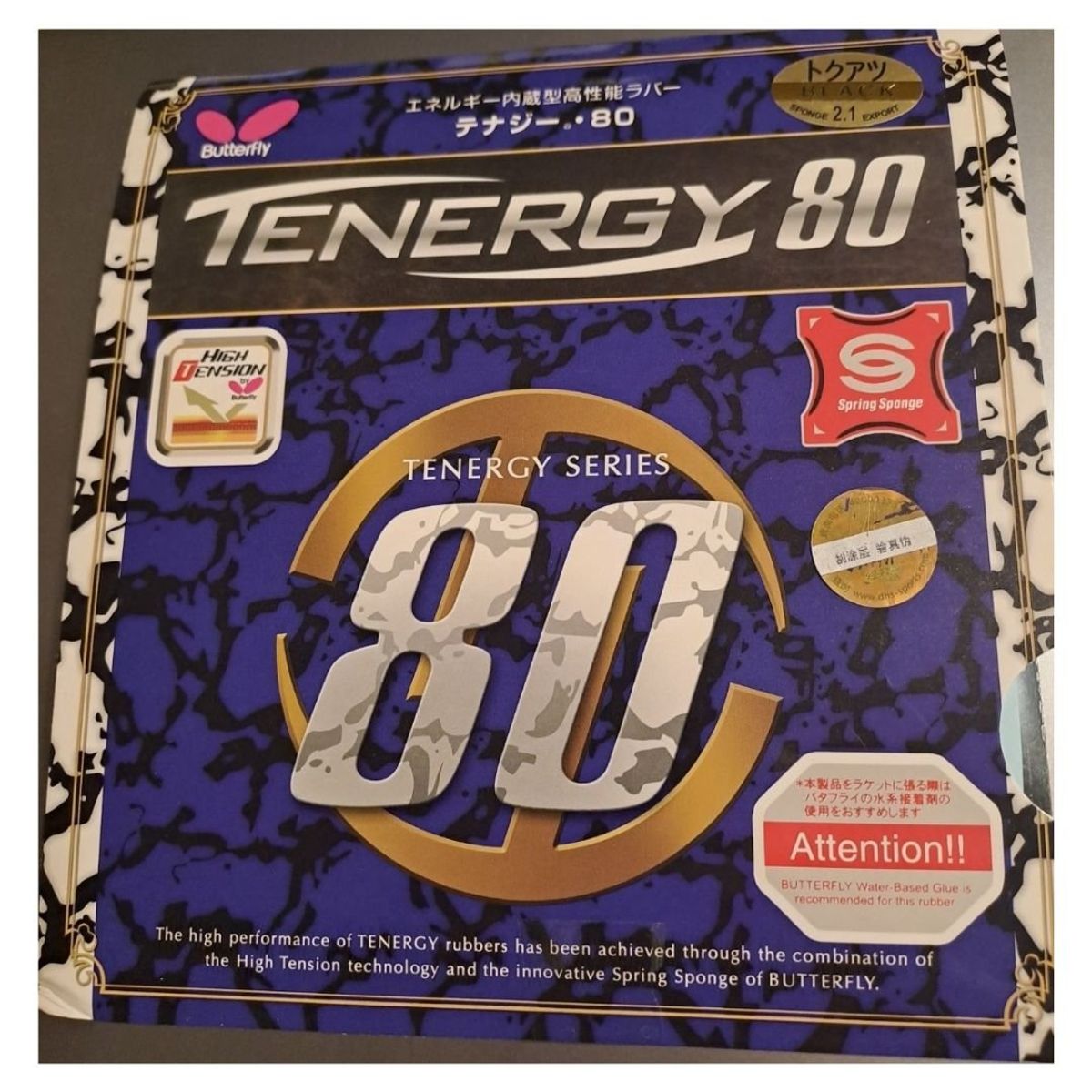 GENERICO - Jebe para Tenis de Mesa Esponja de Ping Pong Tenergy