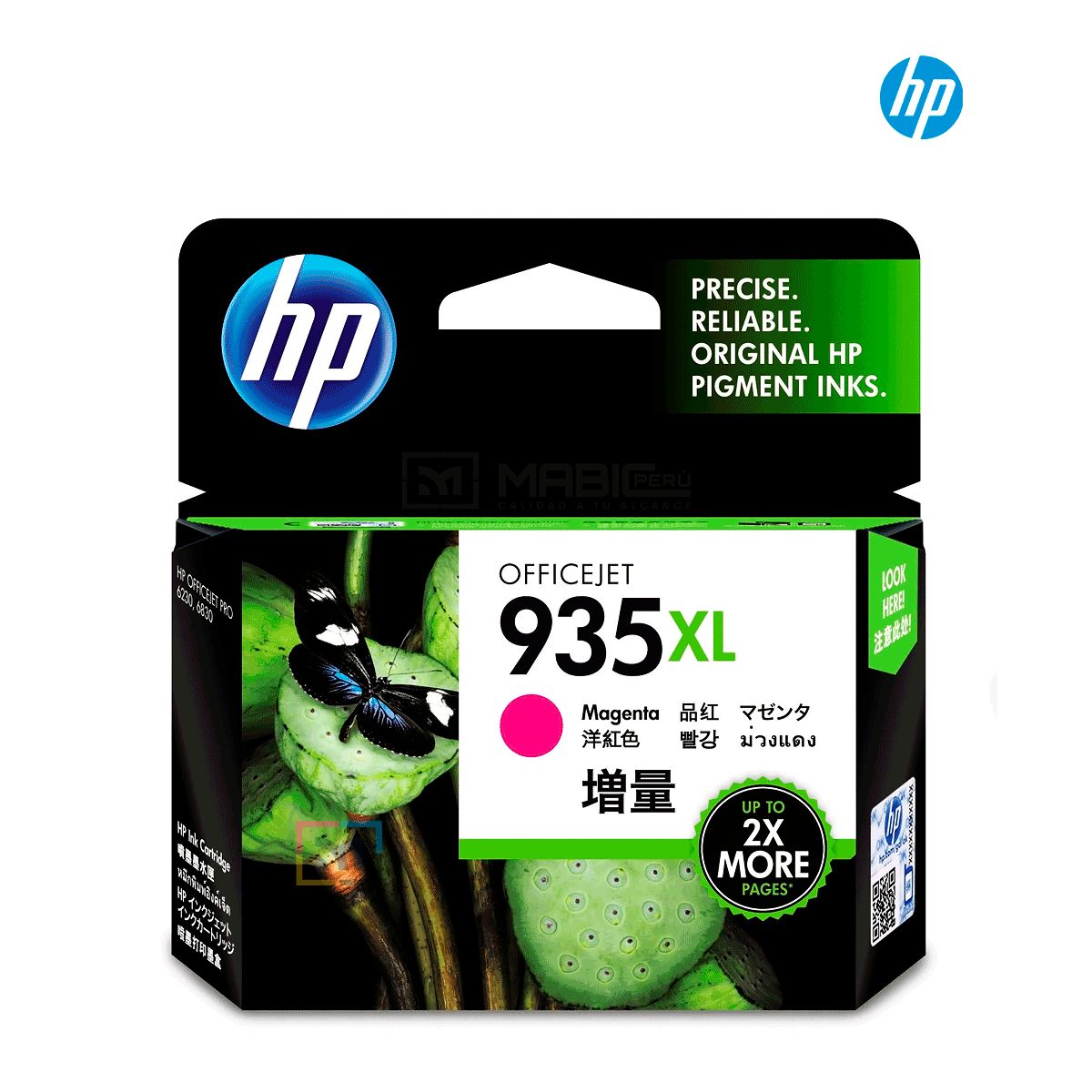 HP - Cartucho de Tinta HP 935XL Magenta C2P25AL Original