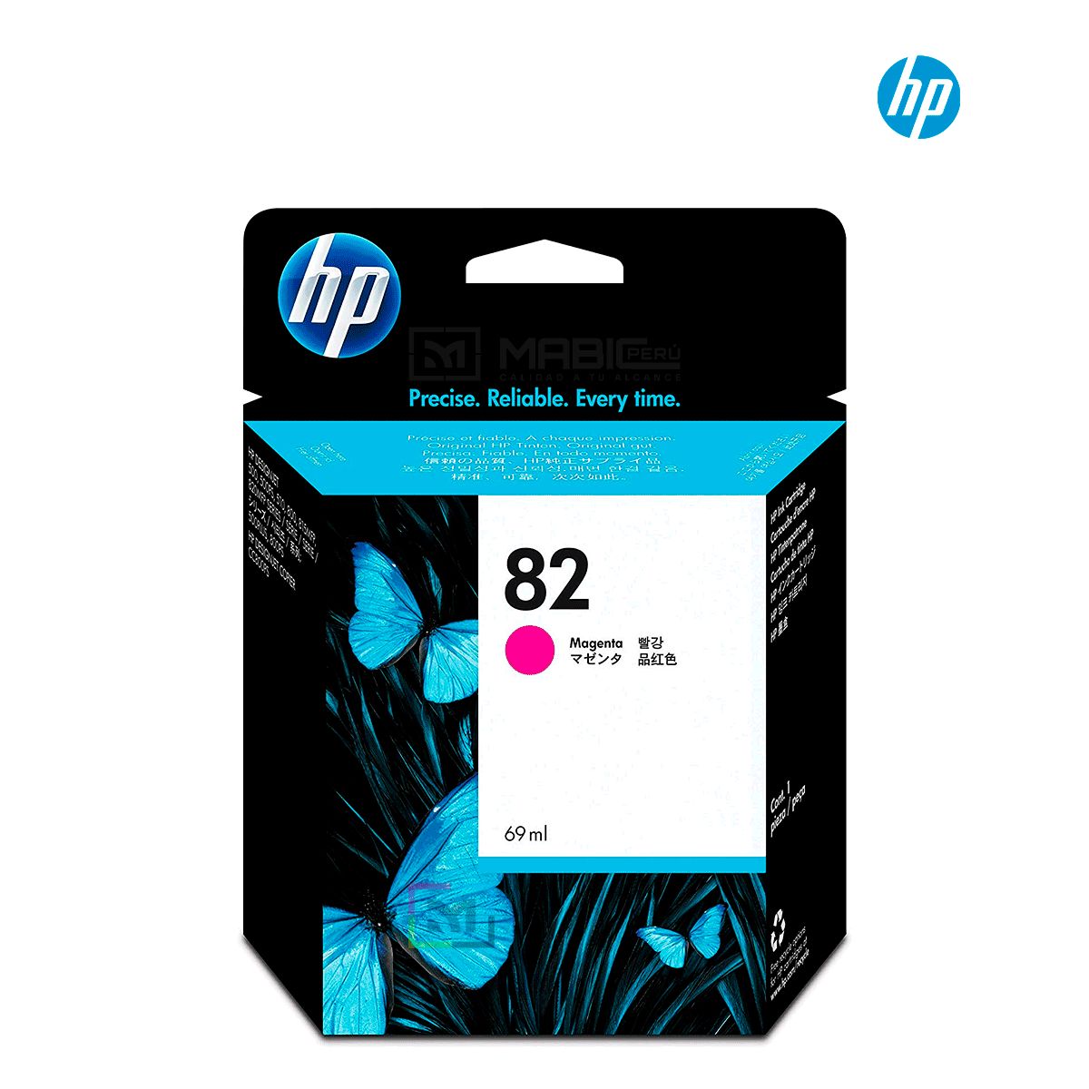 HP - Cartucho de Tinta HP 82 Magenta C4912A Original
