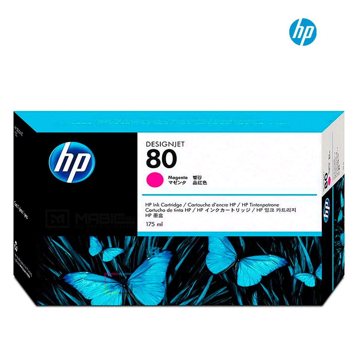 HP - Cartucho de Tinta HP 80 Magenta C4874A Original
