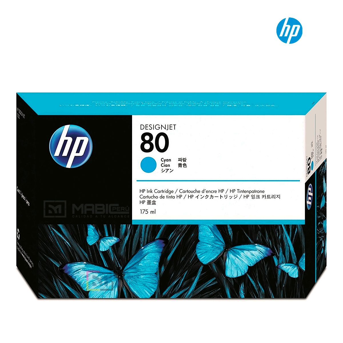 HP - Cartucho de Tinta HP 80 Cian C4872A Original