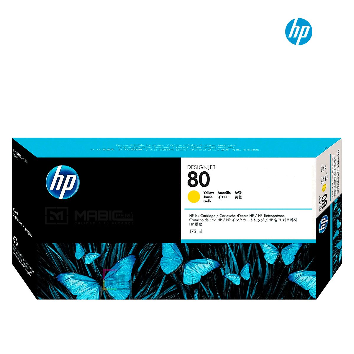 HP - Cartucho de Tinta HP 80 Amarillo C4873A Original