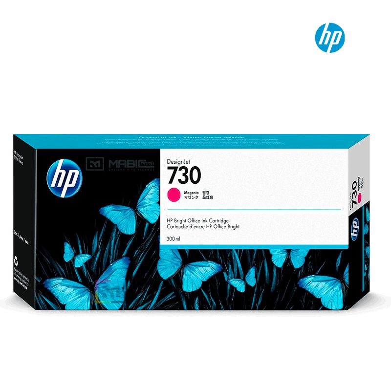 HP - Cartucho de Tinta HP 730 Magenta P2V69A Original