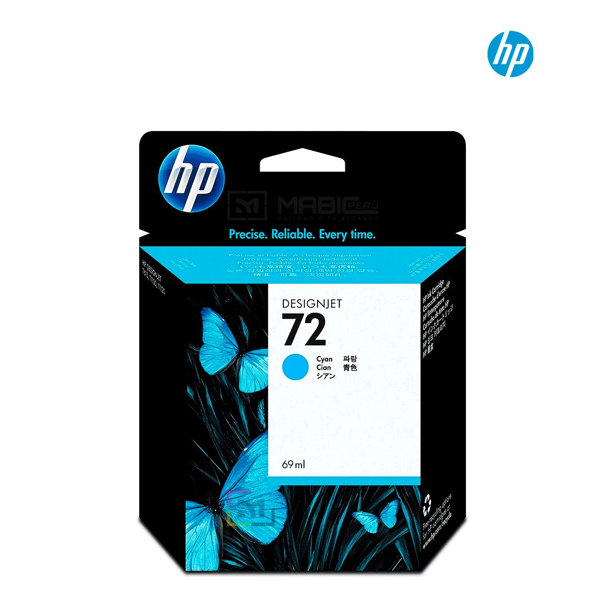 HP - Cartucho de Tinta HP 72 Cian C9398A Original