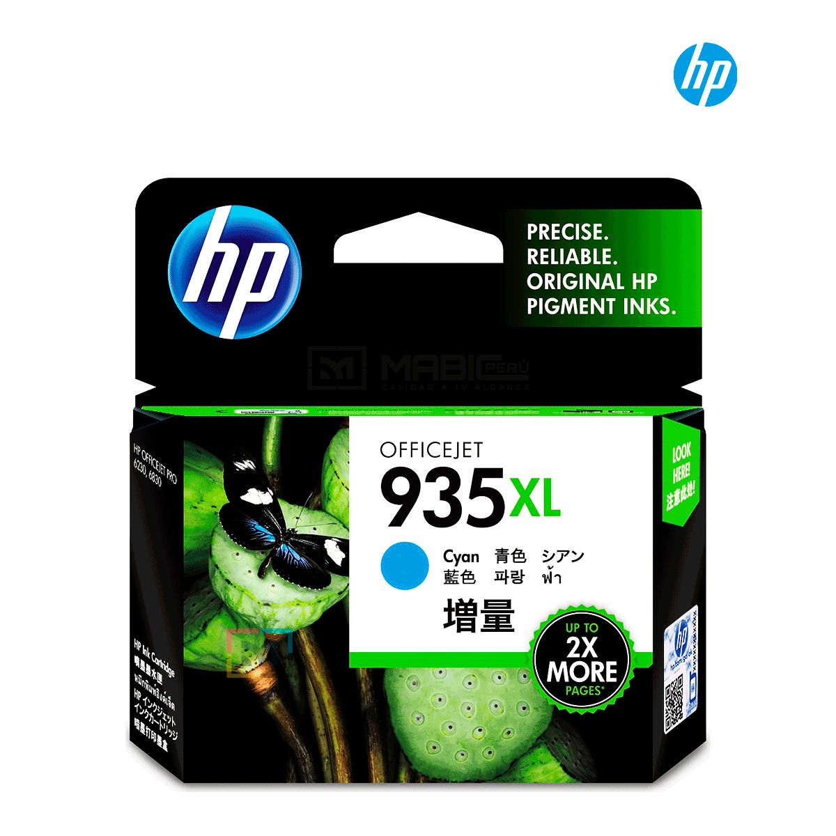 HP - Cartucho de Tinta HP 935XL Cian C2P24AL Original