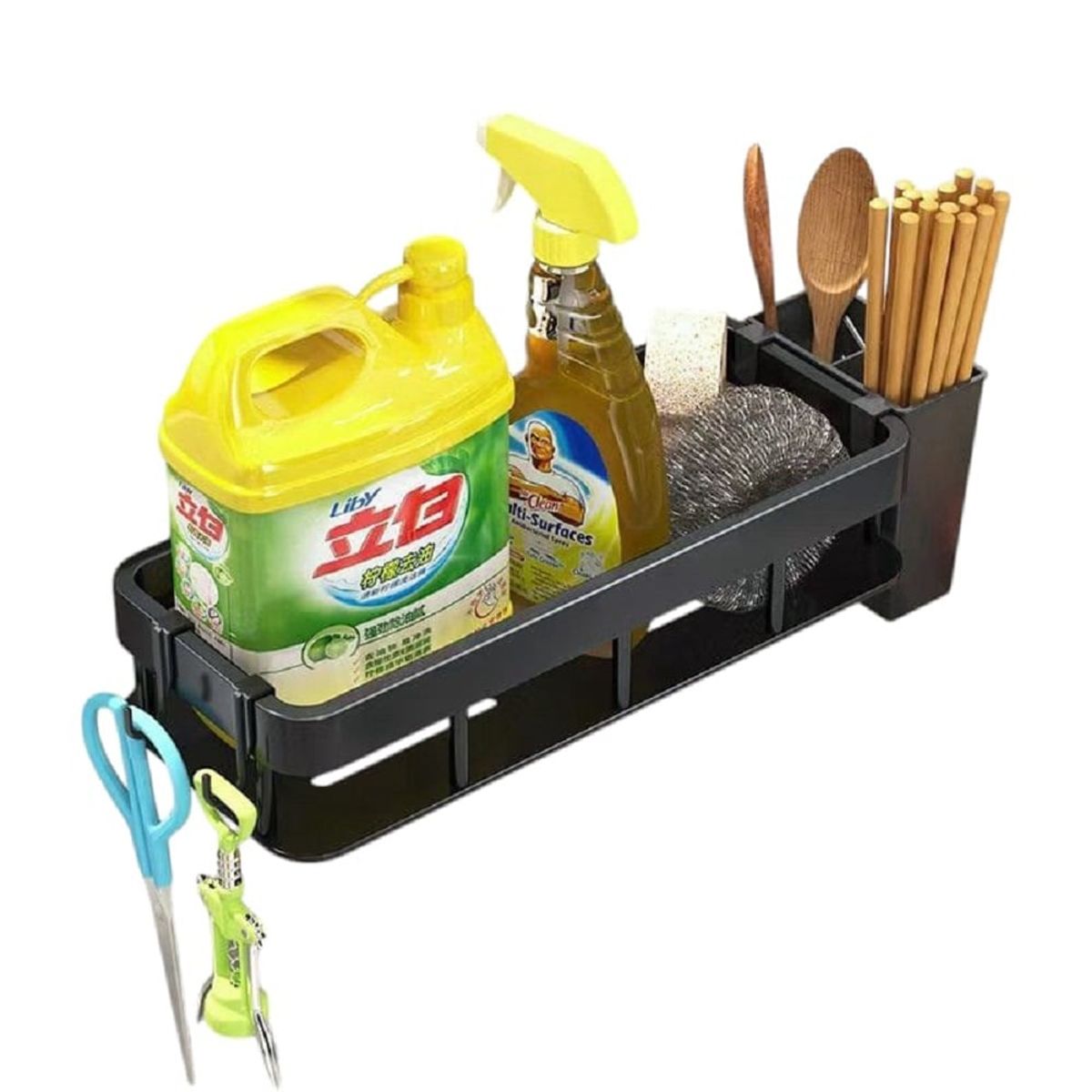 GENERICO - CESTA ORGANIZADORA MULTIFUNCIONAL ADHESIVA