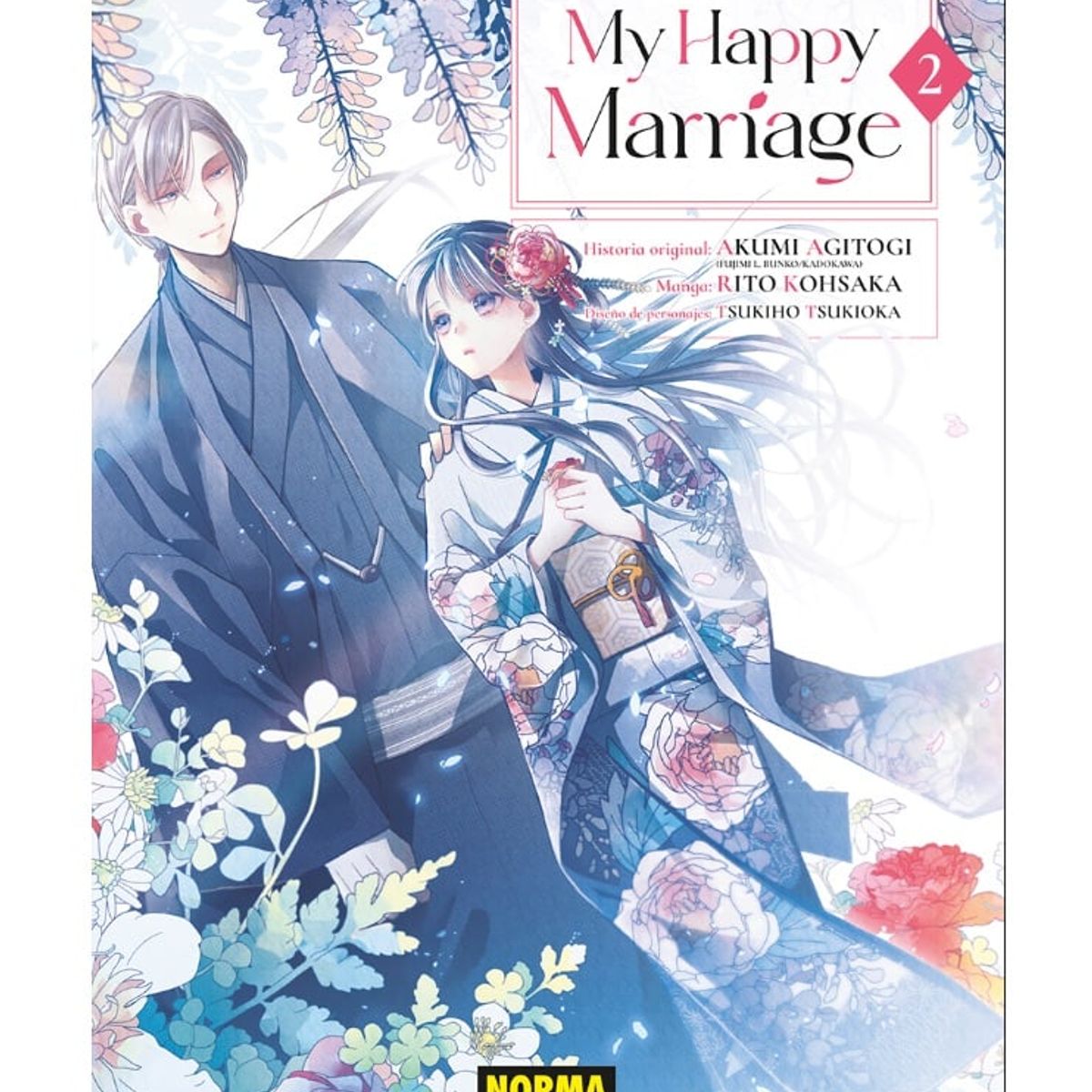 EDITORIAL NORMA - Manga My Happy Marriage Tomo 02