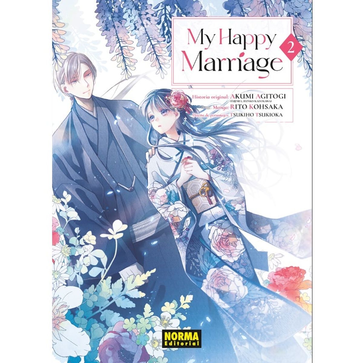 EDITORIAL NORMA - Manga My Happy Marriage Tomo 02