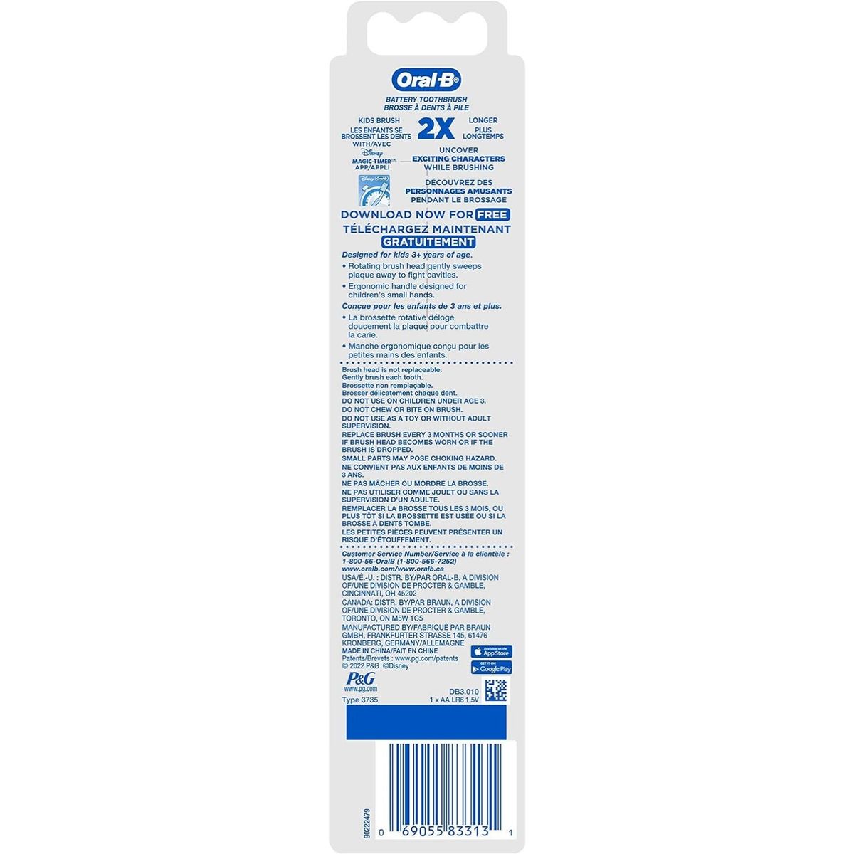 DISNEY - Cepillo Eléctrico Moana