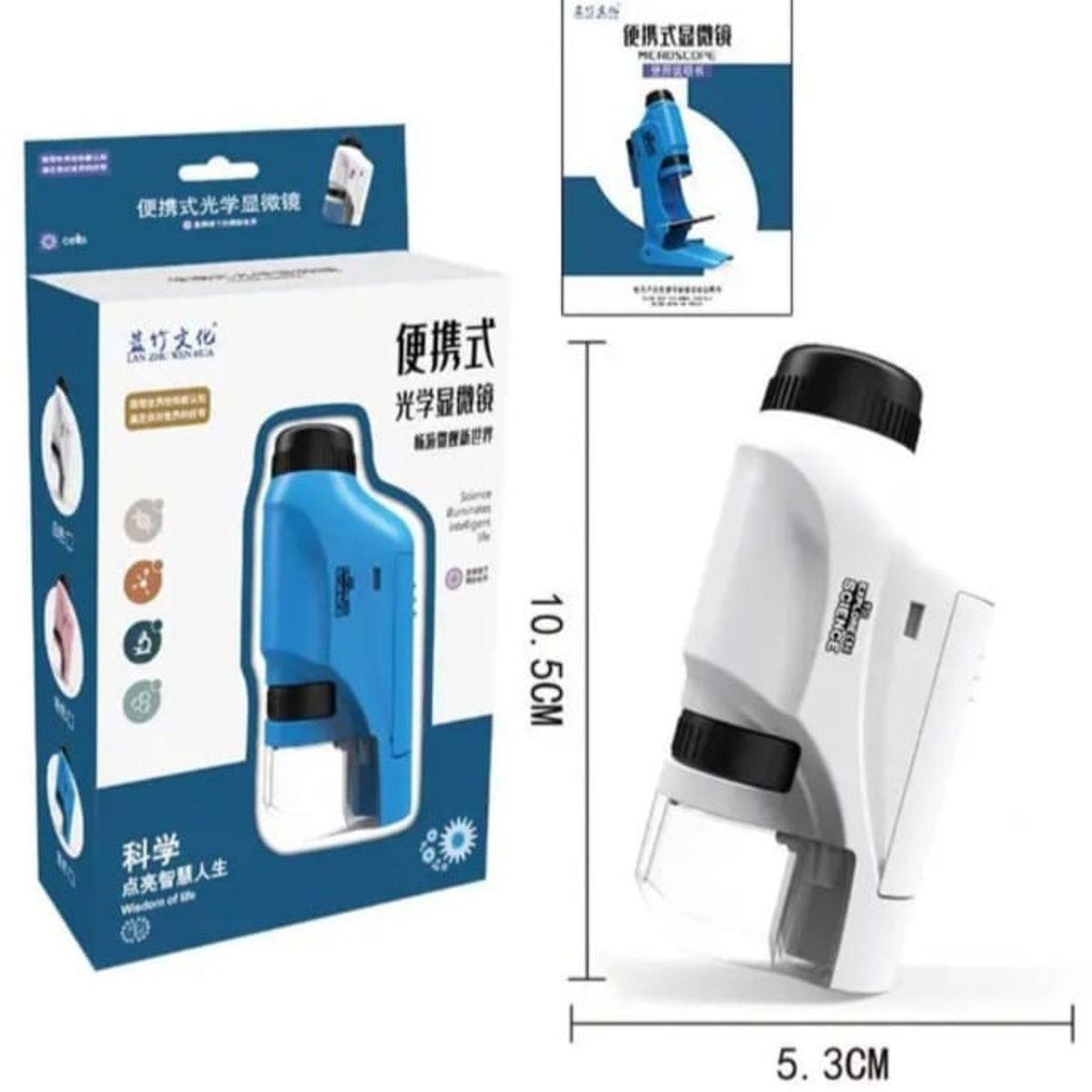 GENERICO - MICROSCOPIO PORTÁTIL EDUCATIVO PARA NIÑOS