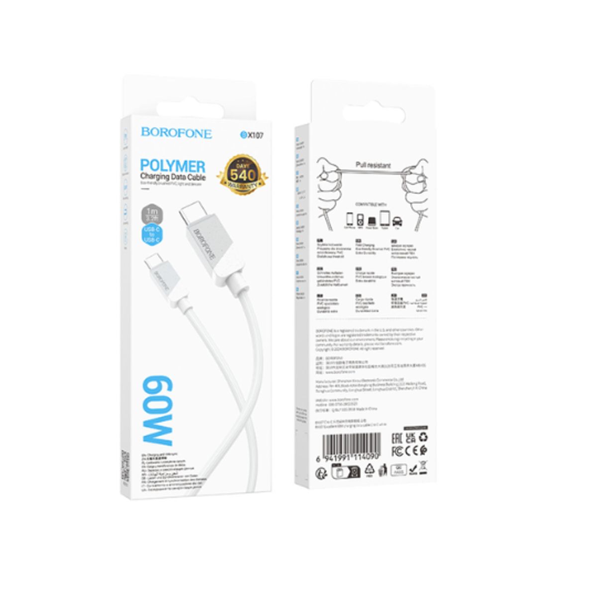 BOROFONE - BX107 cable de datos de carga de 60 W C a C