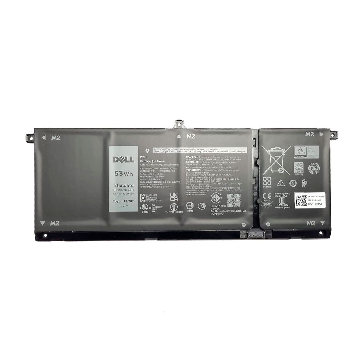 DELL - BATERIA DELL 53W 15V 3360MAH 3410 PN 09077G