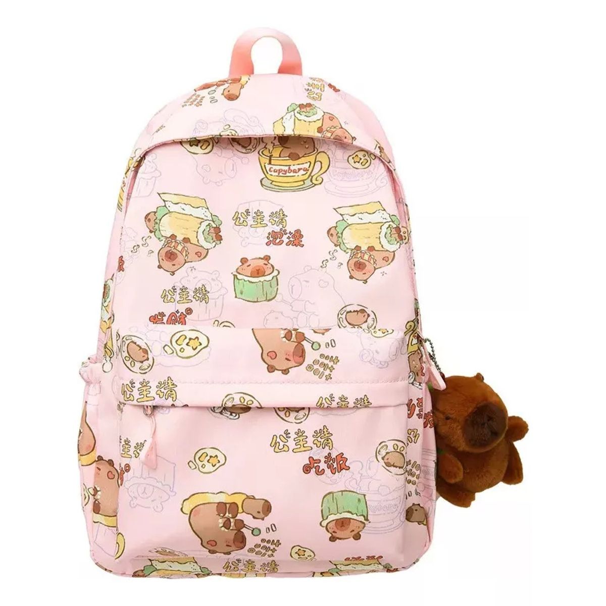 TIOZONEY - Mochila escolar Capibara