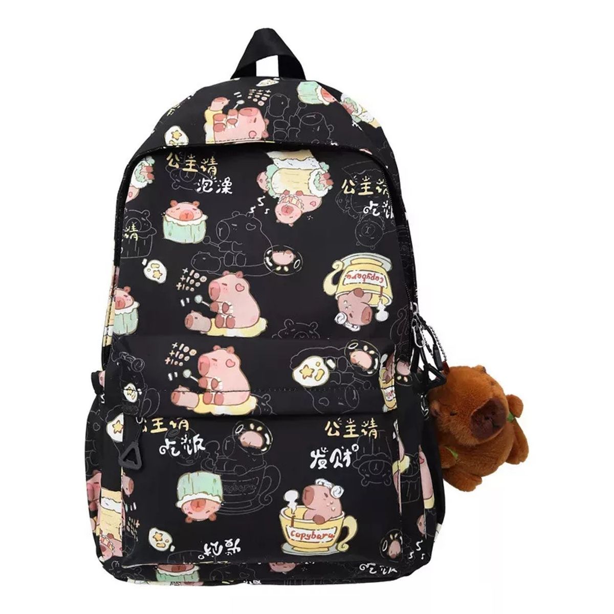 TIOZONEY - Mochila escolar Capibara