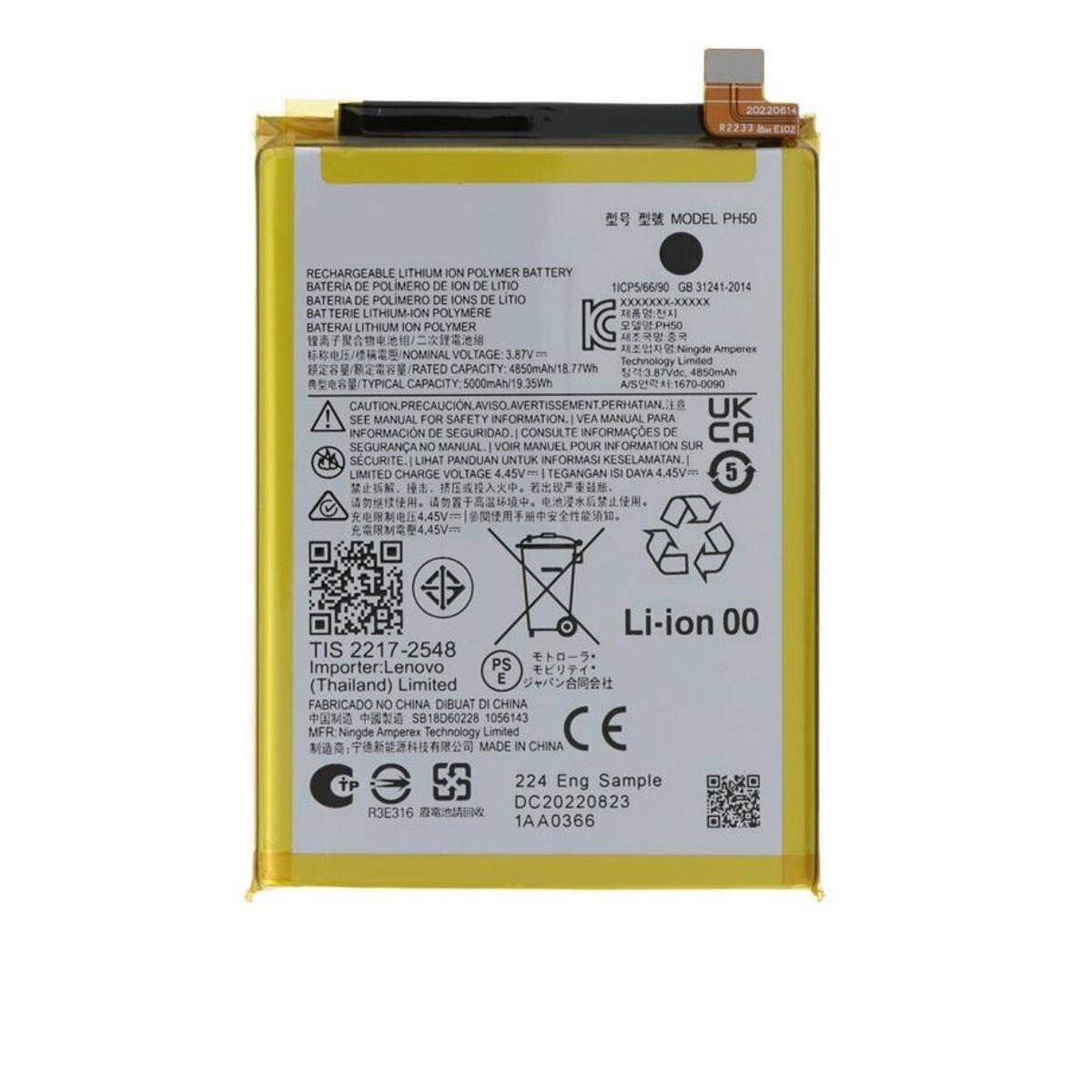 GENERICO - BATERIA  MOTOROLA G23  TORIGINAL-SM NUEVO