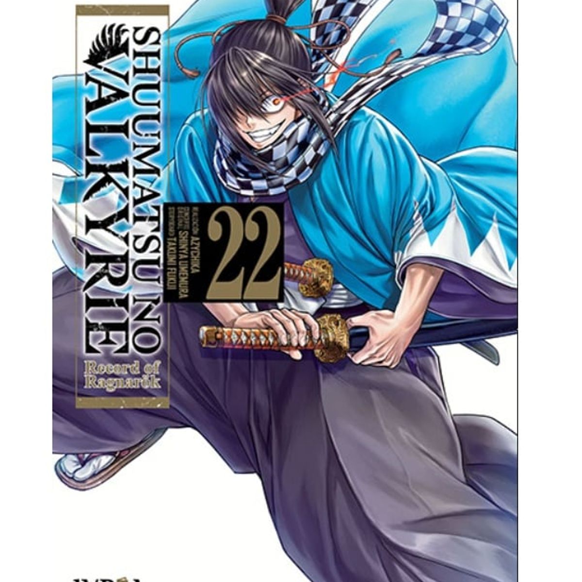 IVREA - Manga Shuumatsu No Valkyrie Tomo 22
