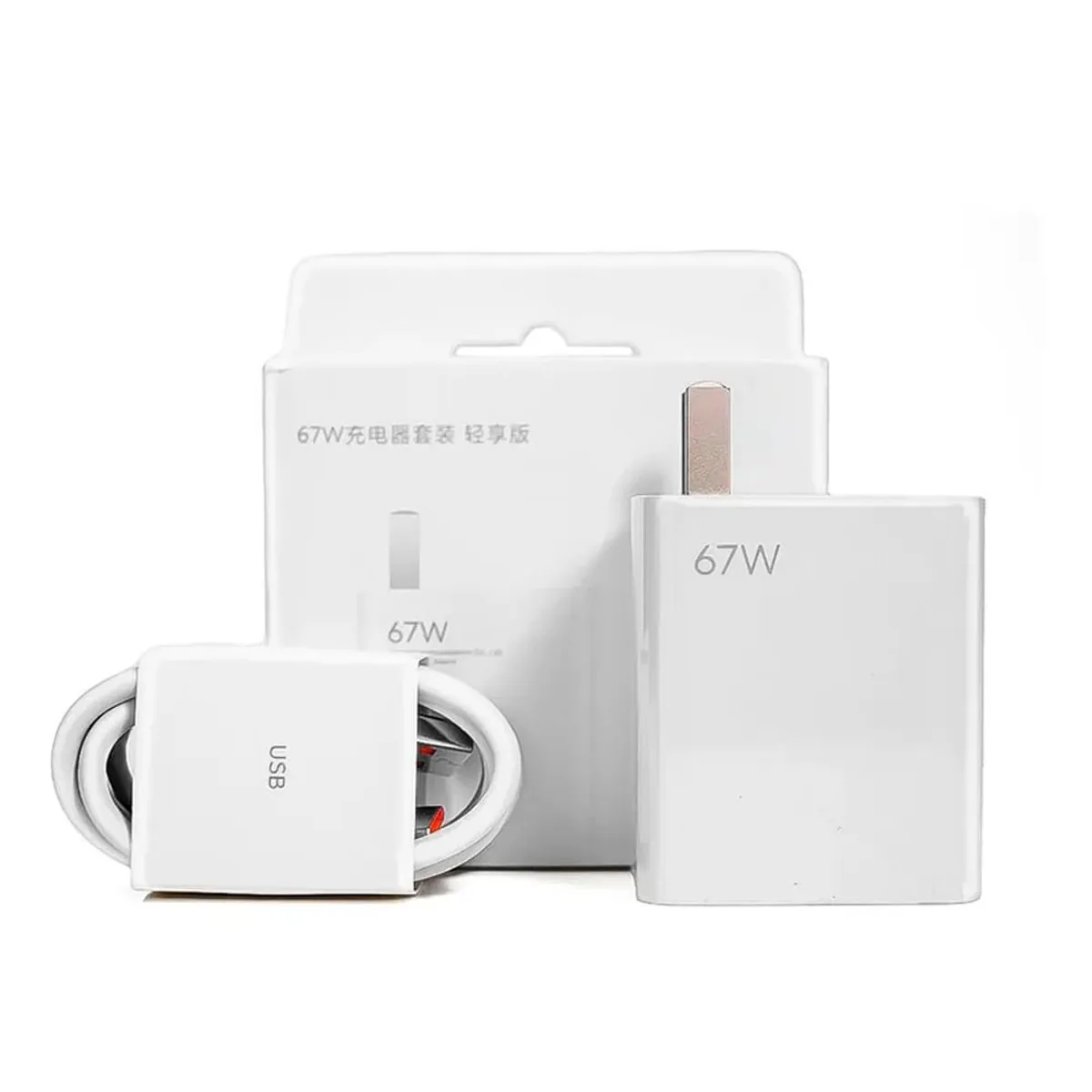 GENERICO - Cargador 67w Compatible Con Xioami Redmi K50