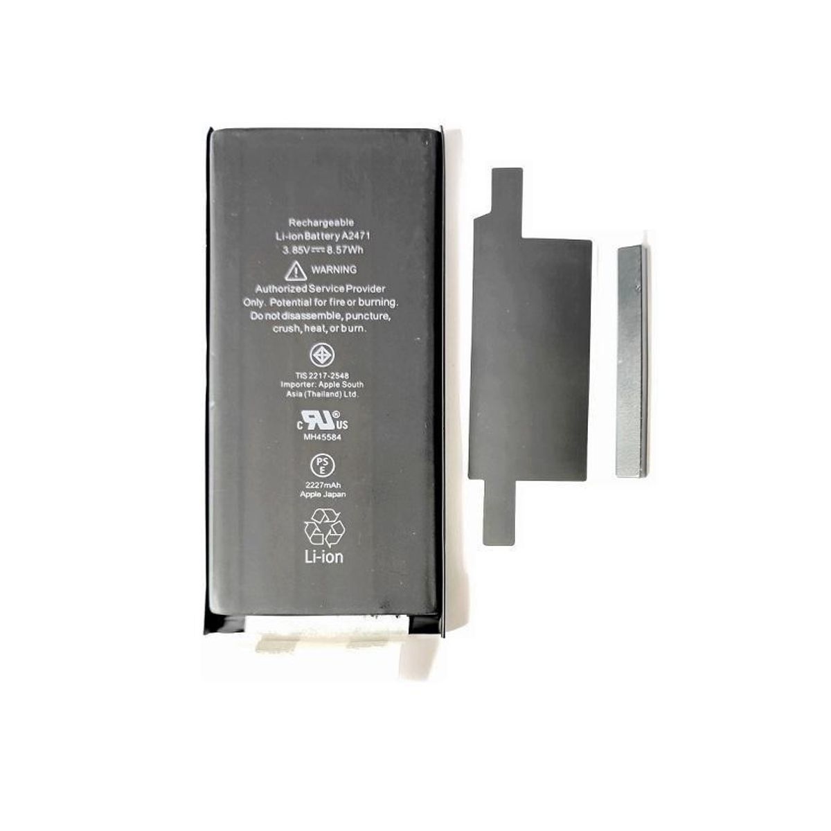 GENERICO - BATERIA  IPHONE 12 MINI SIN FLEX  TORIGINAL-SM NUEVO