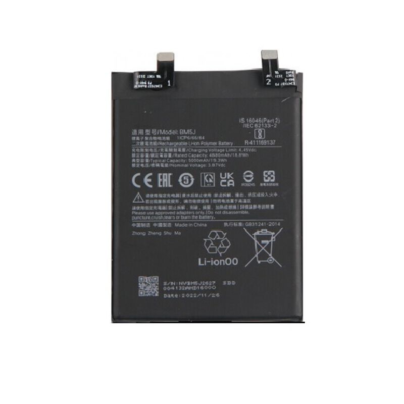 GENERICO - BATERIA  REDMI 12T / 12T Pro  BM5J TORIGINAL-SM NUEVO