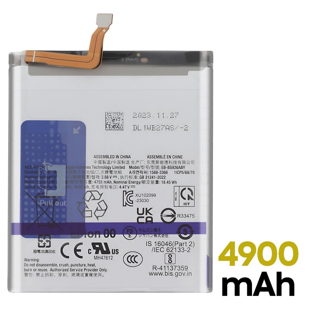 GENERICO - BATERIA  GALAXY S24 PLUS TORIGINAL-SM NUEVO