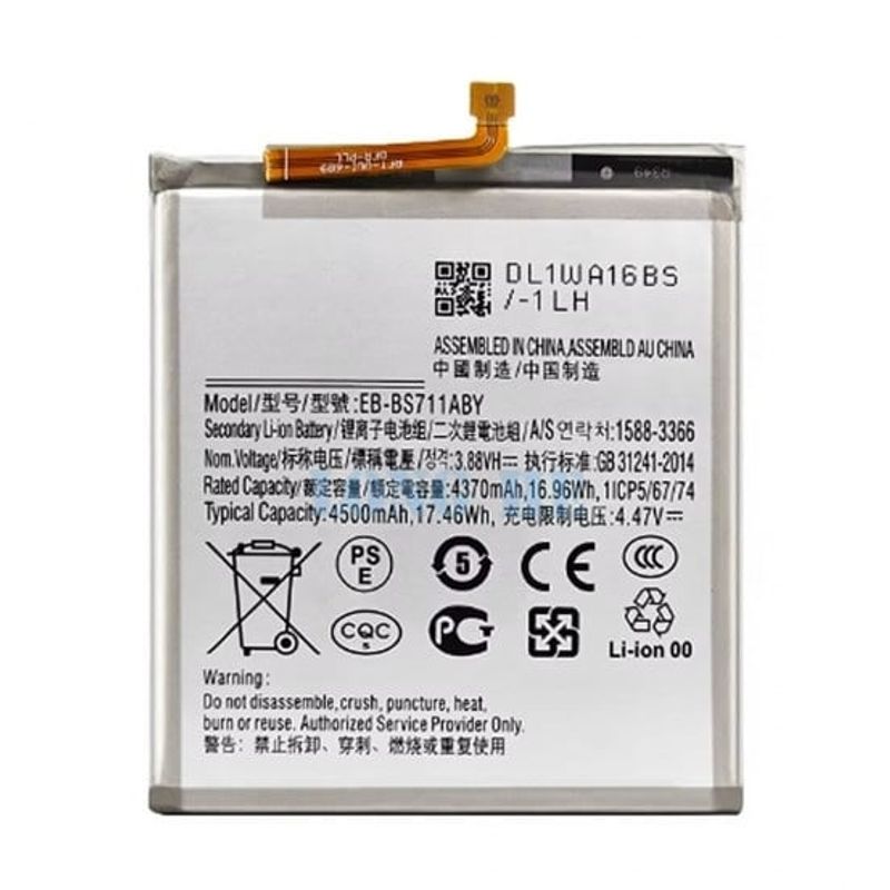 GENERICO - BATERIA  GALAXY S23 FE TORIGINAL-SM NUEVO