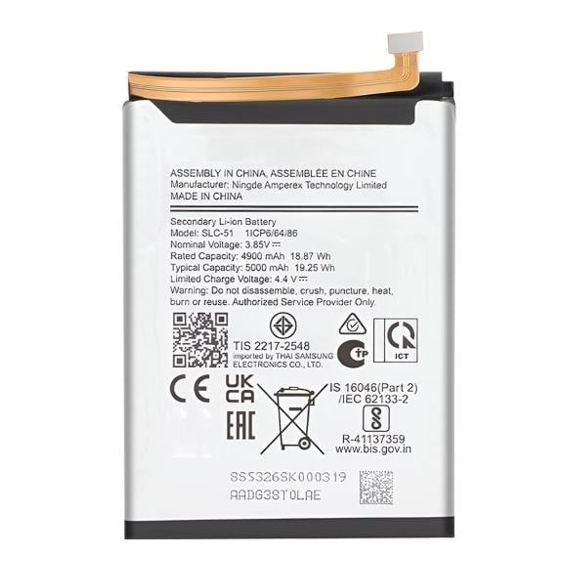 GENERICO - BATERIA  GALAXY A05S TORIGINAL-SM NUEVO