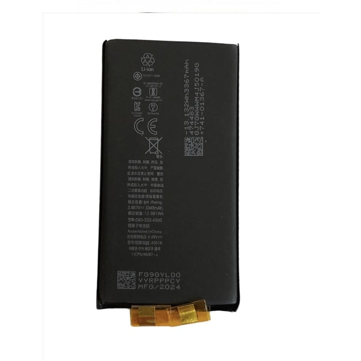 GENERICO - BATERIA  PARA IPHONE 15  SIN FLEX  TORIGINAL-SM NUEVO