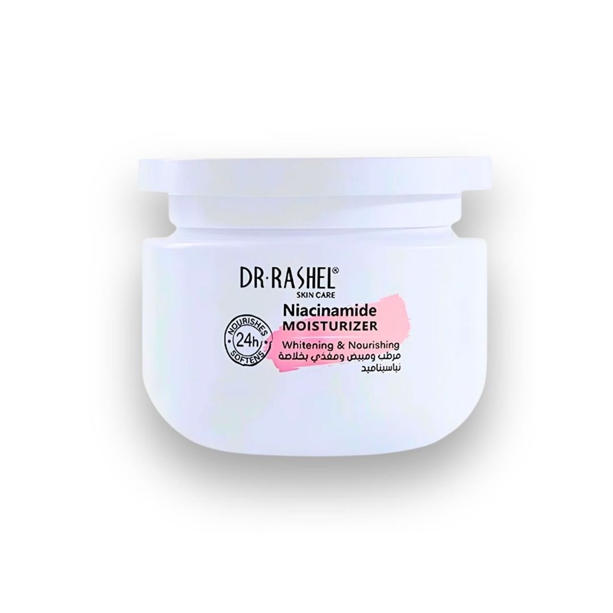 GENERICO - Crema Facial Niacinamide Moisturizer 160g Dr Rashel