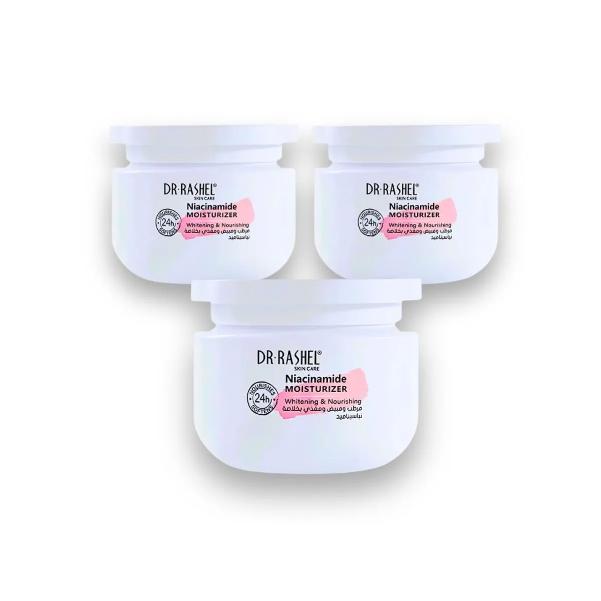 GENERICO - Crema Facial Niacinamide Moisturizer 160g Dr Rashel x3Unids