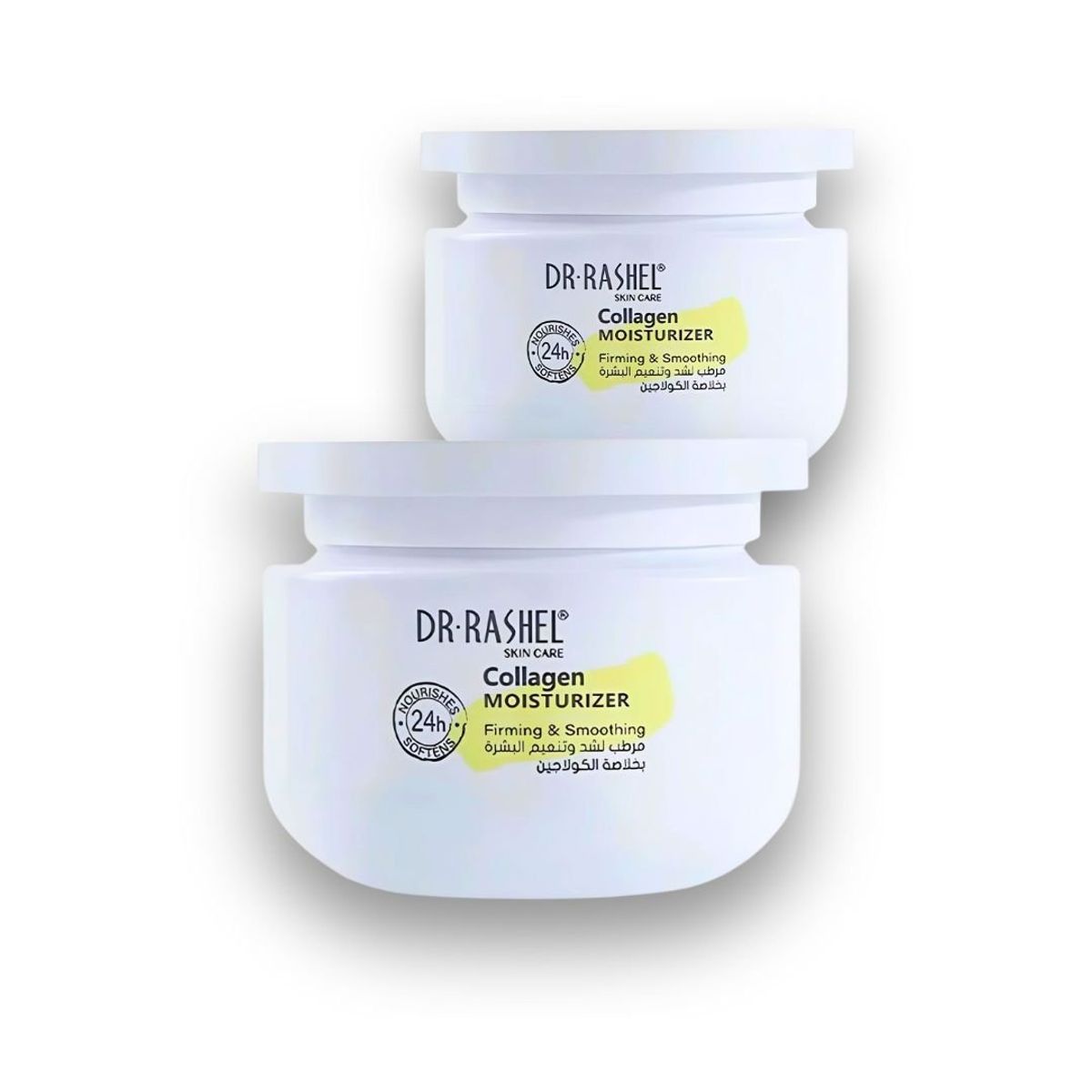 GENERICO - Crema Facial Colageno Moisturizer 160g Dr Rashel x2Unids