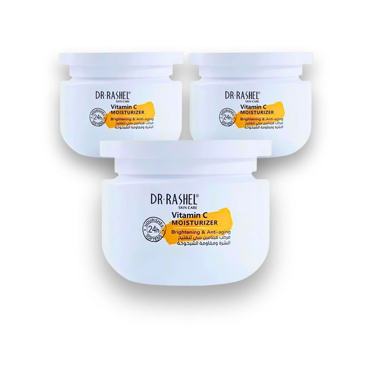 GENERICO - Crema Facial Vitamina C Moisturizer 160g Dr Rashel x3Unids