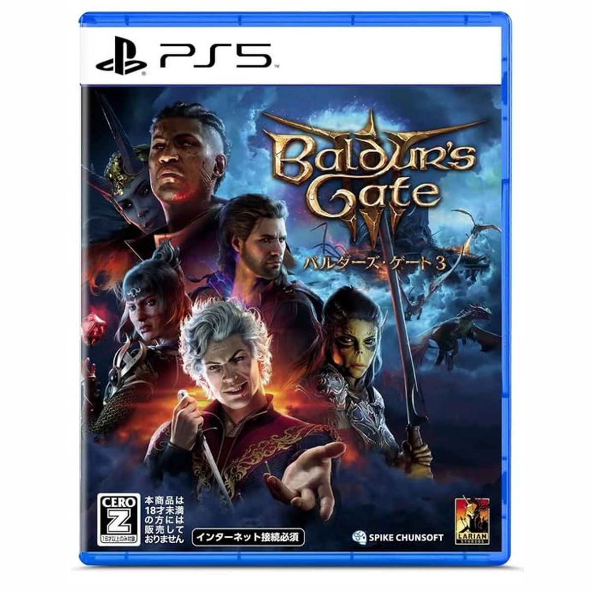 SONY - Baldur's Gate 3 Playstation 5