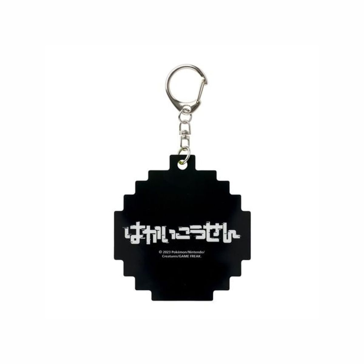 POKEMON - Pokemon Llavero Hyper Rayo Tauros Japon