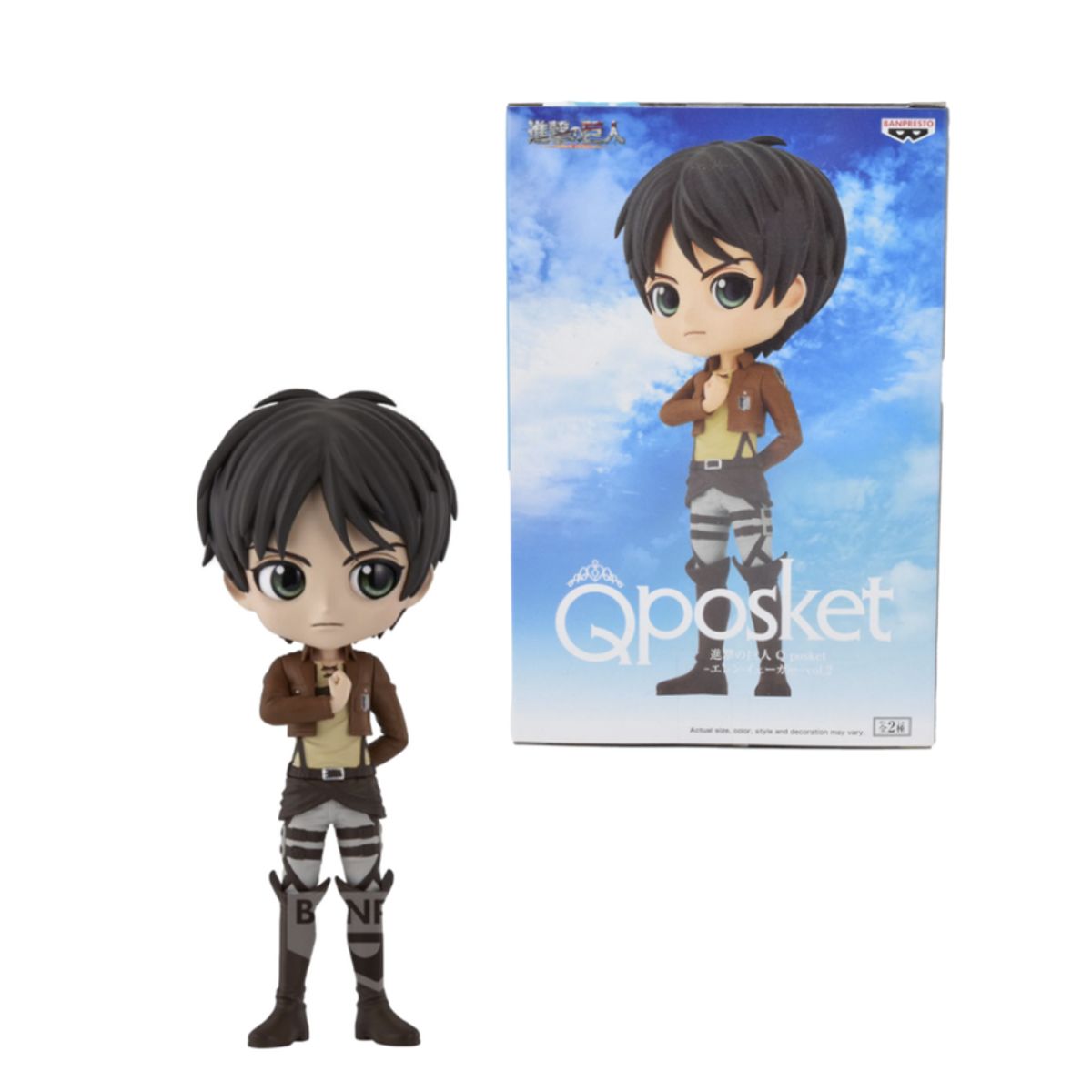 FUNKO - Eren Yeager Figura Qposket Attack On Titan Original
