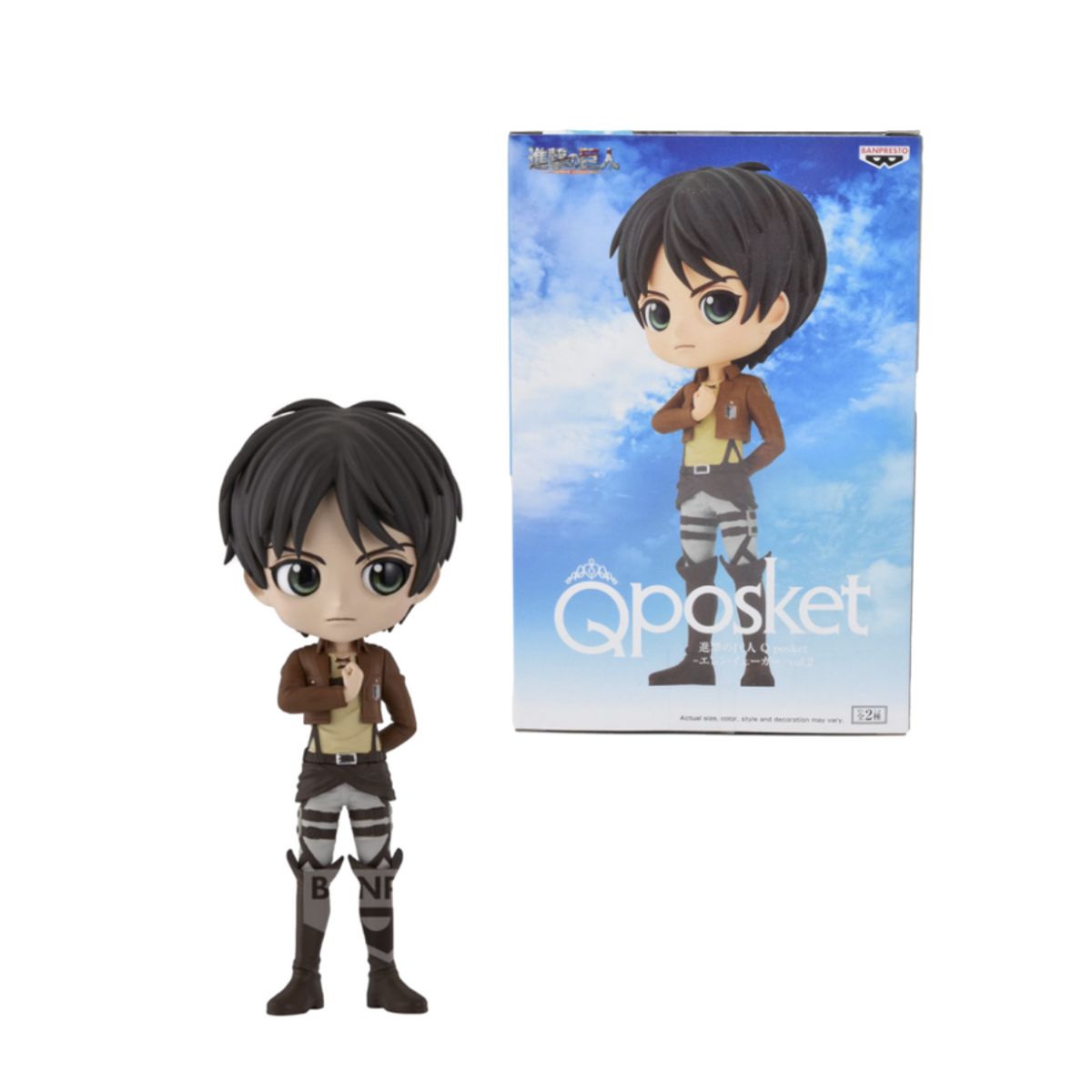 FUNKO - Eren Yeager Figura Qposket Attack On Titan Original