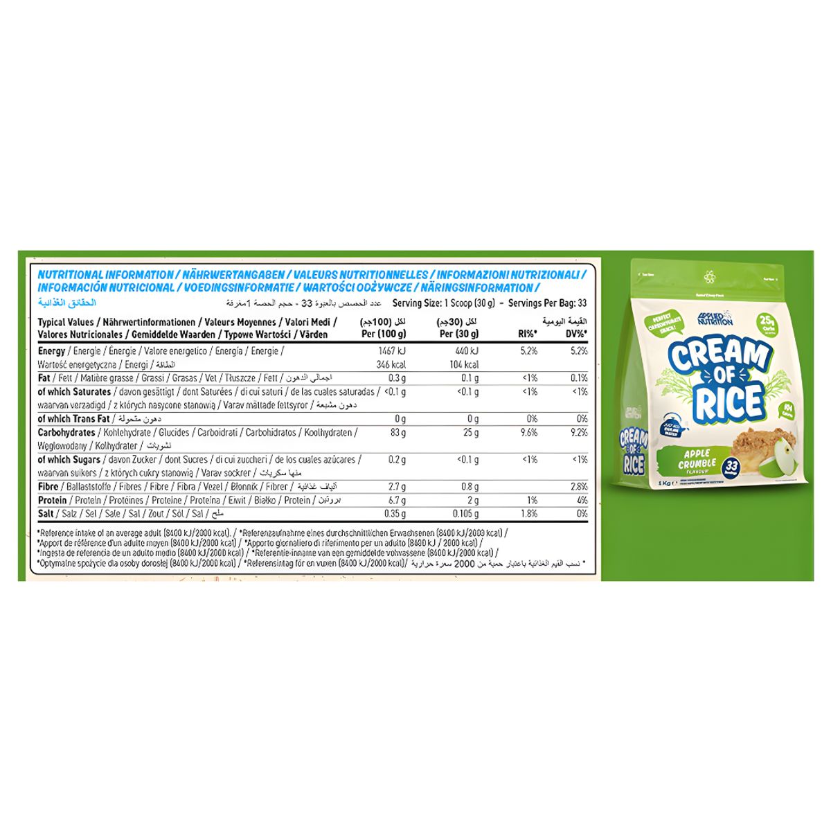 Applied Nutrition - Crema de Arroz Applied Nutrition 1 KG - Apple Crumble
