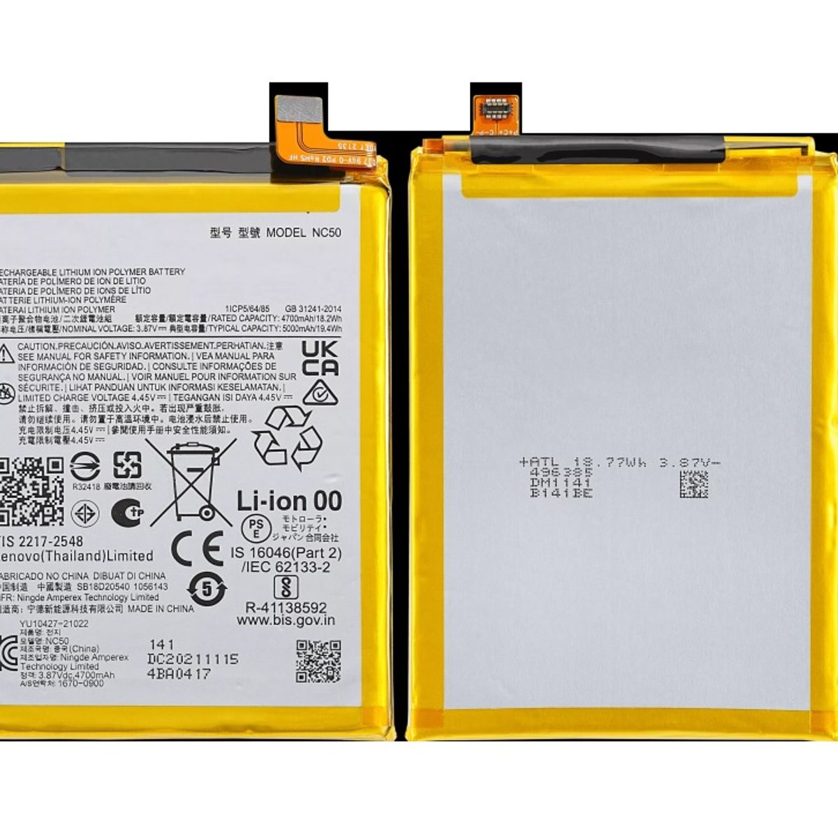 GENERICO - BATERIA   MOTO G41 / G32  NC50  TORIGINAL-SM NUEVO