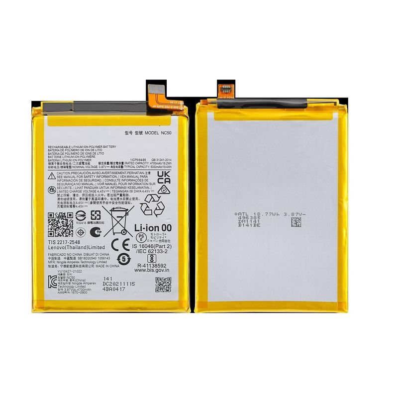 GENERICO - BATERIA   MOTO G41 / G32  NC50  TORIGINAL-SM NUEVO