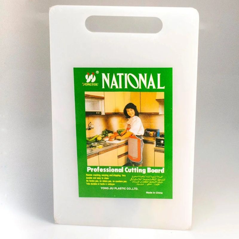 GENERICO - Tabla para Picar Alimentos de plástico Color Blanco