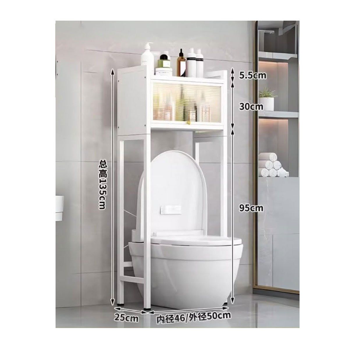GRETAIL - Estante Organizador Para Baño Premium Puerta New 2 Niveles Blanco