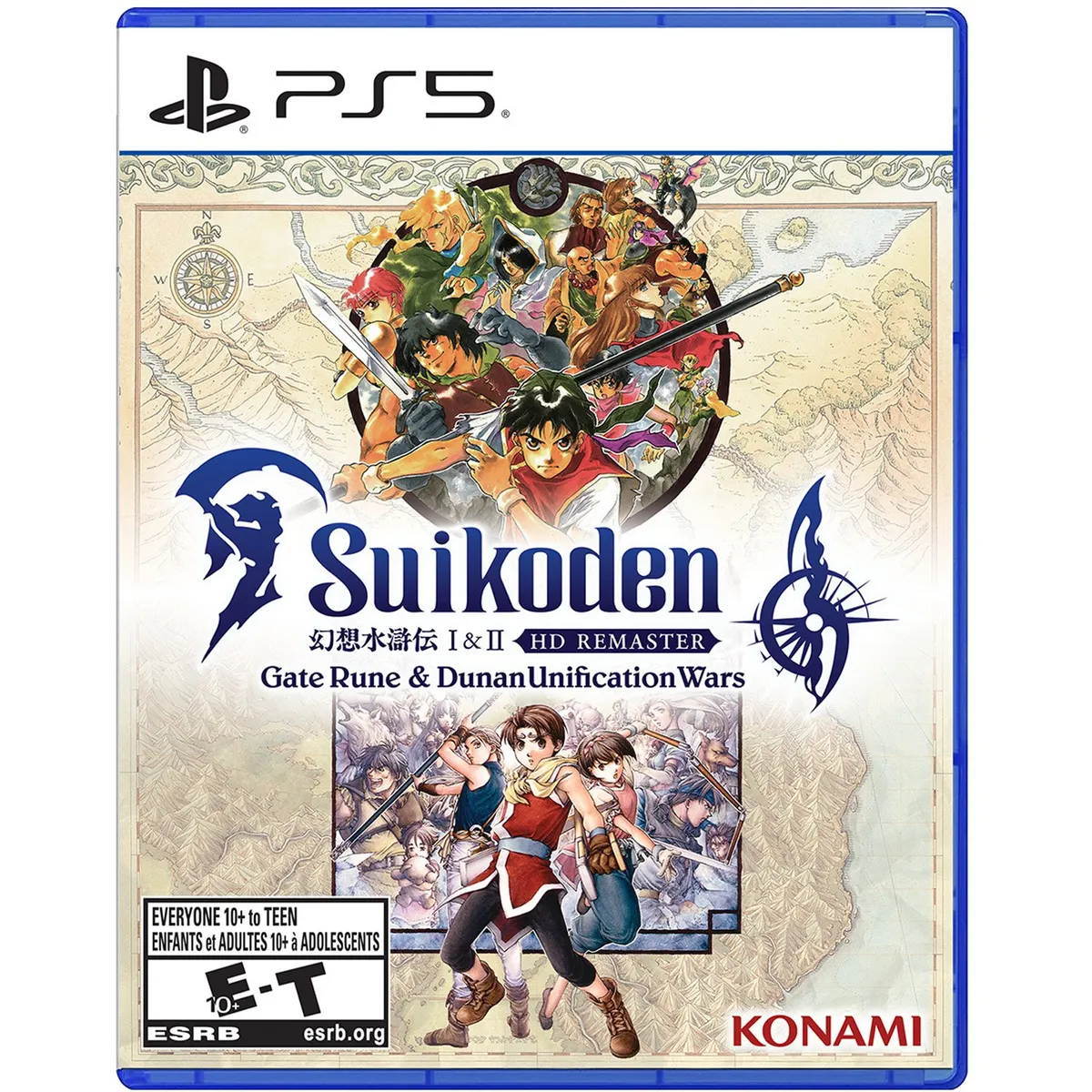 SONY - SUIKODEN I – II HD REMASTER Playstation 5