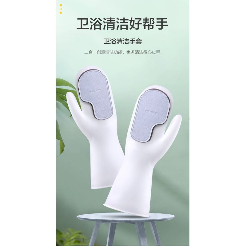 GENERICO - Guantes con paños Lavar Platos Baños Silicona Multiusos X10 PARES