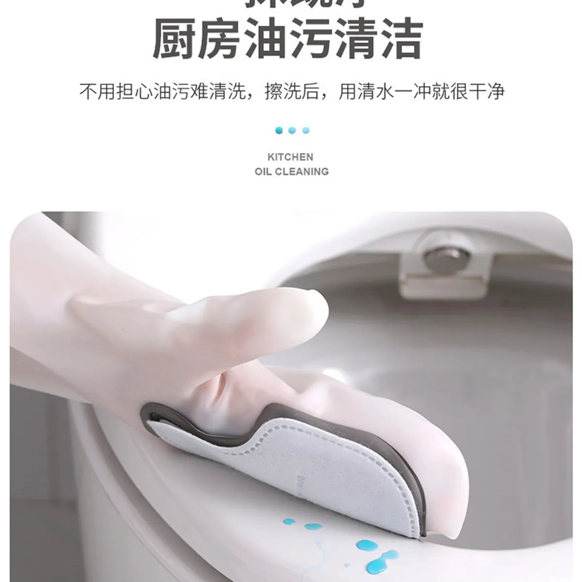 GENERICO - Guantes con paños Lavar Platos Baños Silicona Multiusos X10 PARES