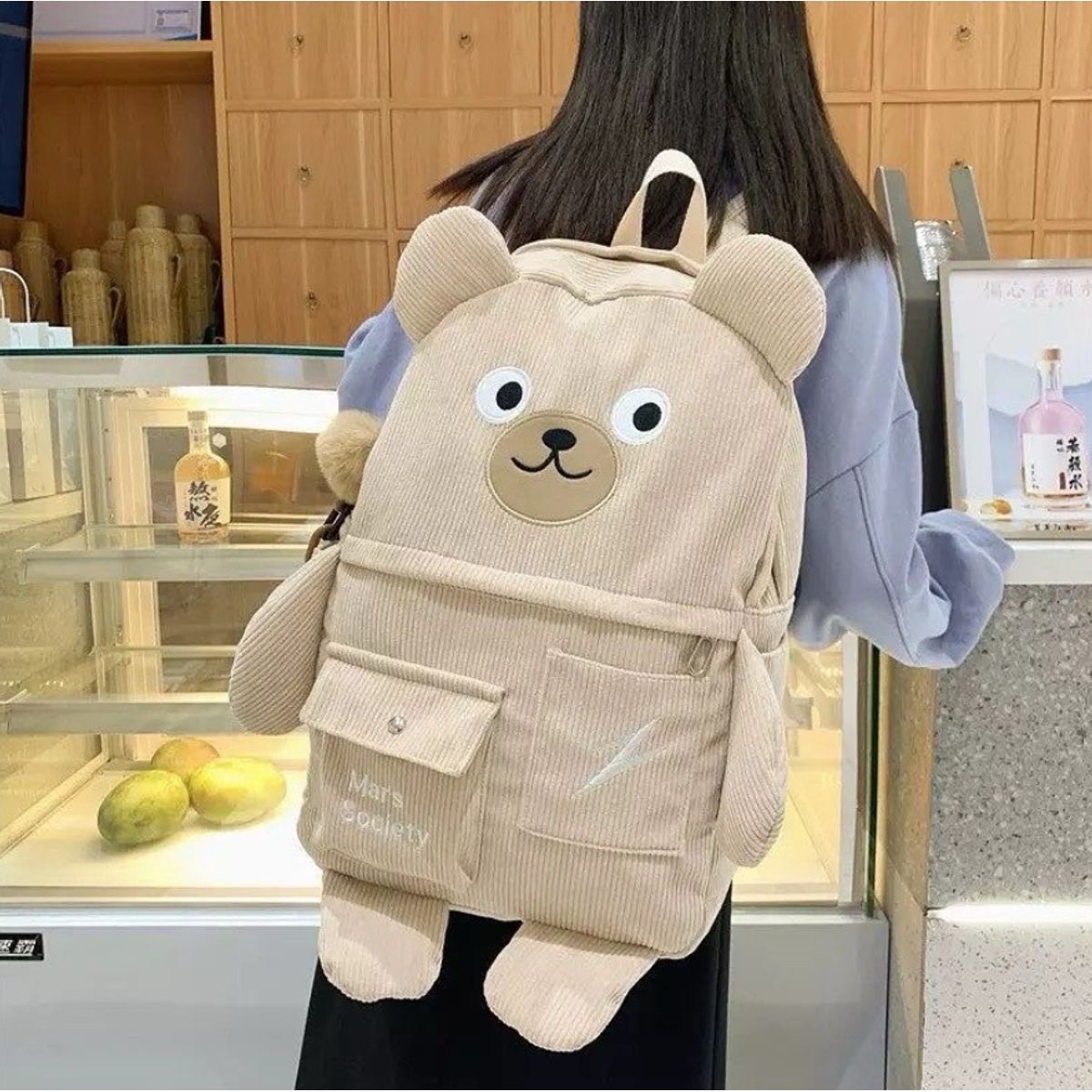 GENERICO - MOCHILA OSO CORDUROY - KAWAII