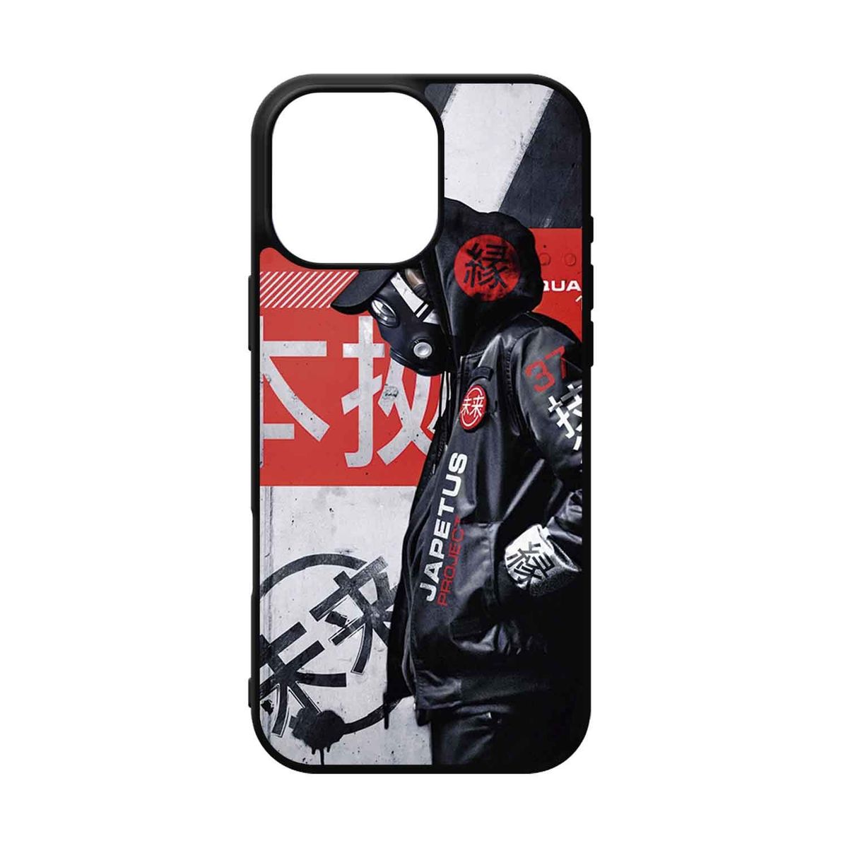 GENERICO - Funda Protector Case Para IPHONE 16