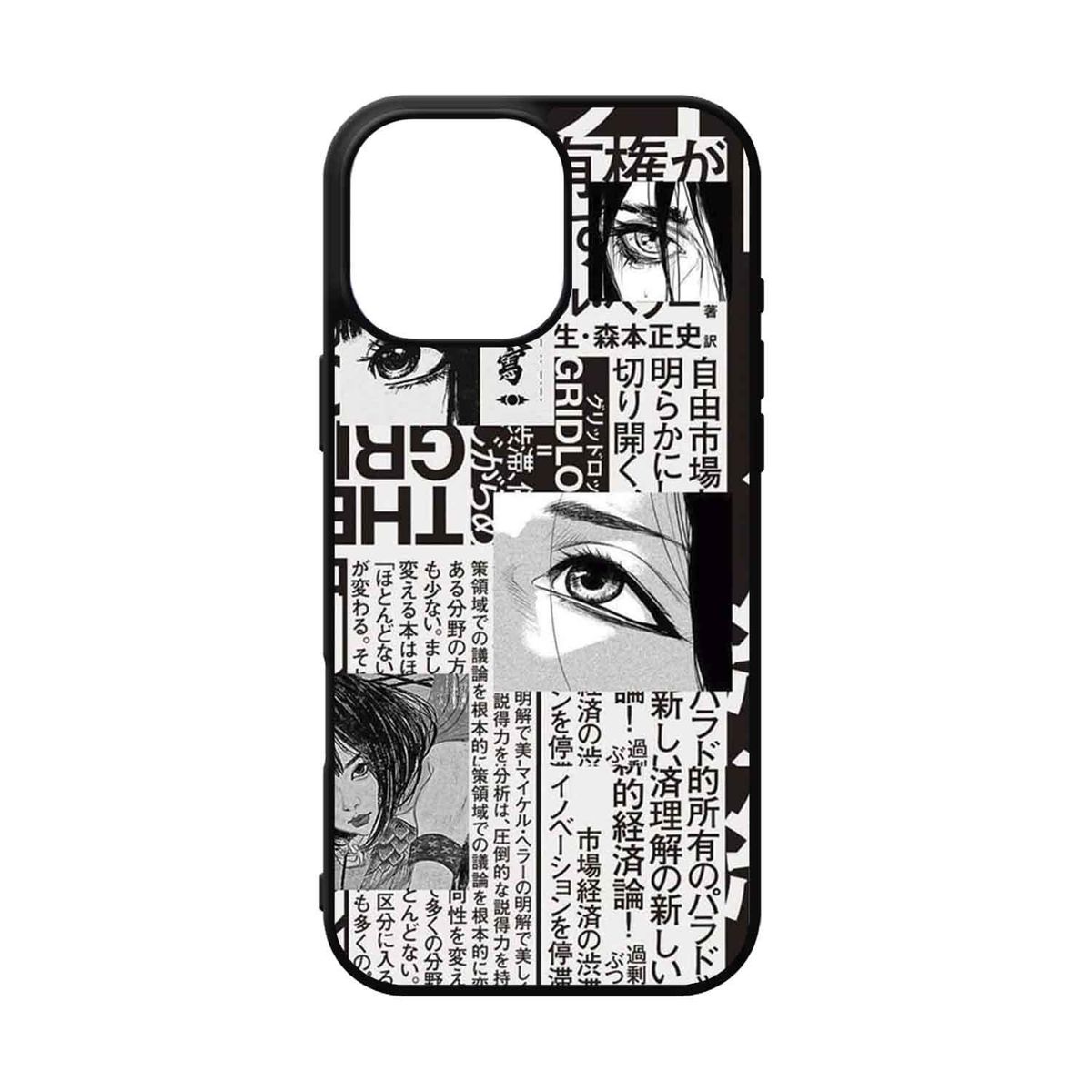 GENERICO - Funda Protector Case Para IPHONE 16