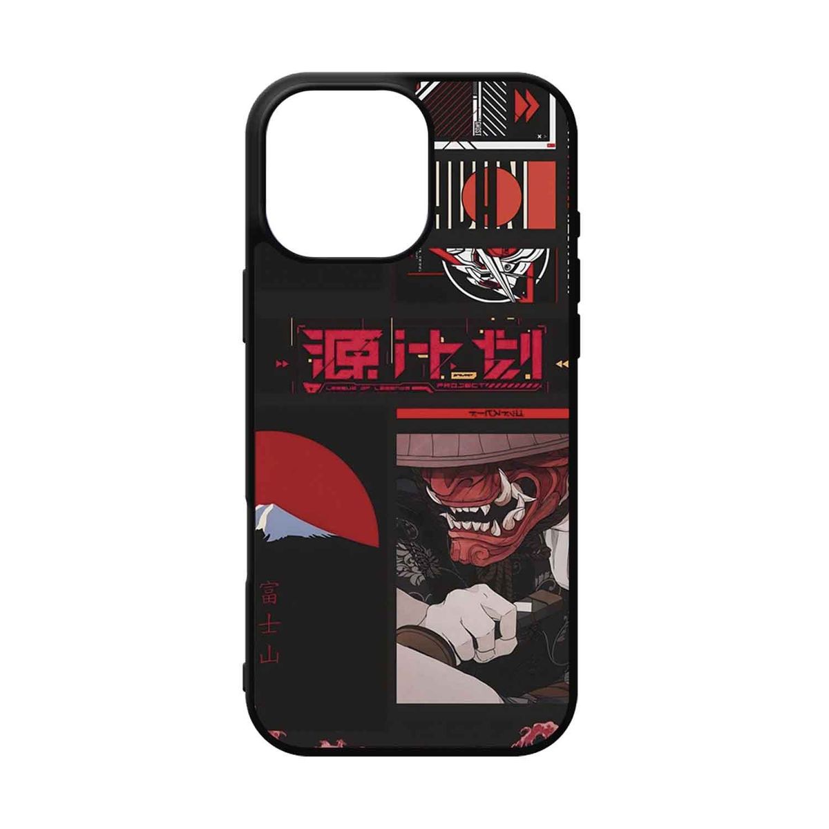 GENERICO - Funda Protector Case Para IPHONE 16